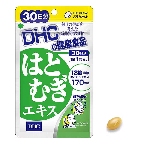 DHC Hatomugi Adlay Extract (Whitening) (30 Days)-0