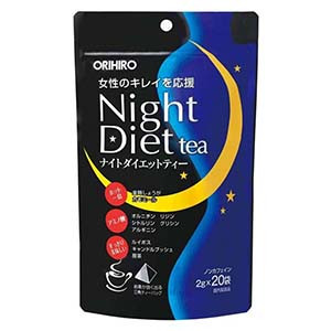 Orihiro Night Tea