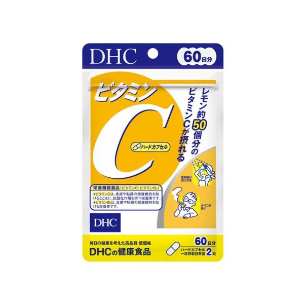 DHC Vitamin C (60 Days)-1