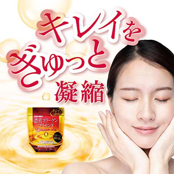 ORIHIRO Dense Collagen Placenta-2