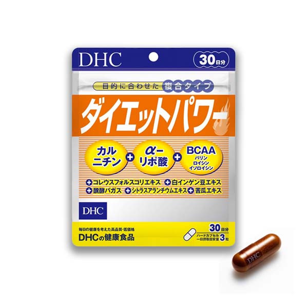 DHC Diet Power (30 Days)-2