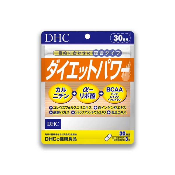 DHC Diet Power (30 Days)-0