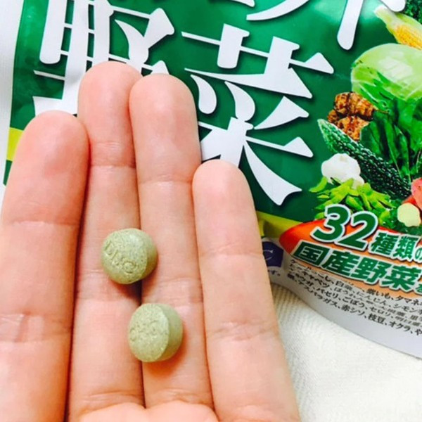 DHC Perfect Vegetable Premium (60 Days)-0